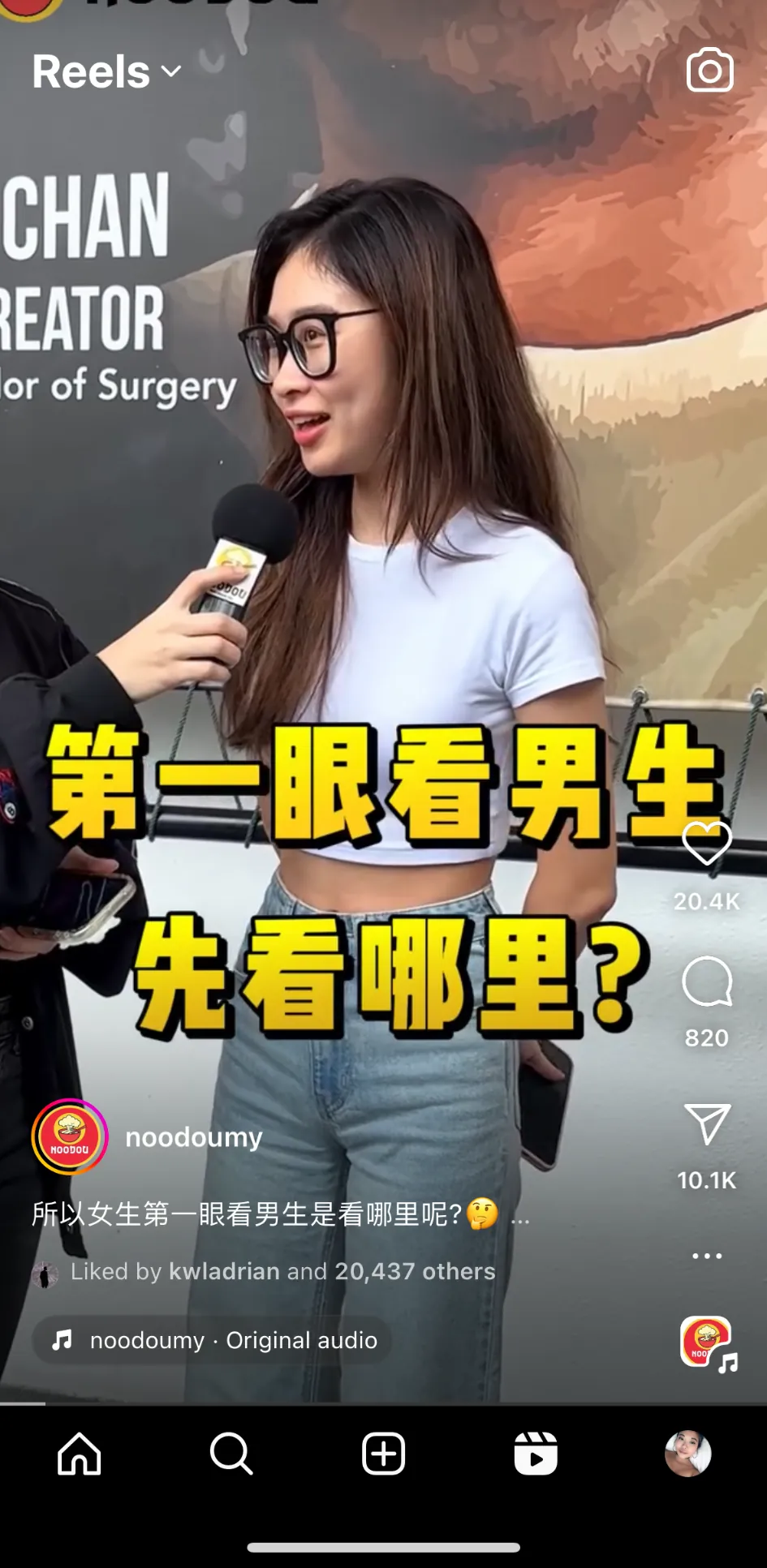Instagram reel from noodoumy — a street interview filmed with a Noodou microphone, 20.4K likes