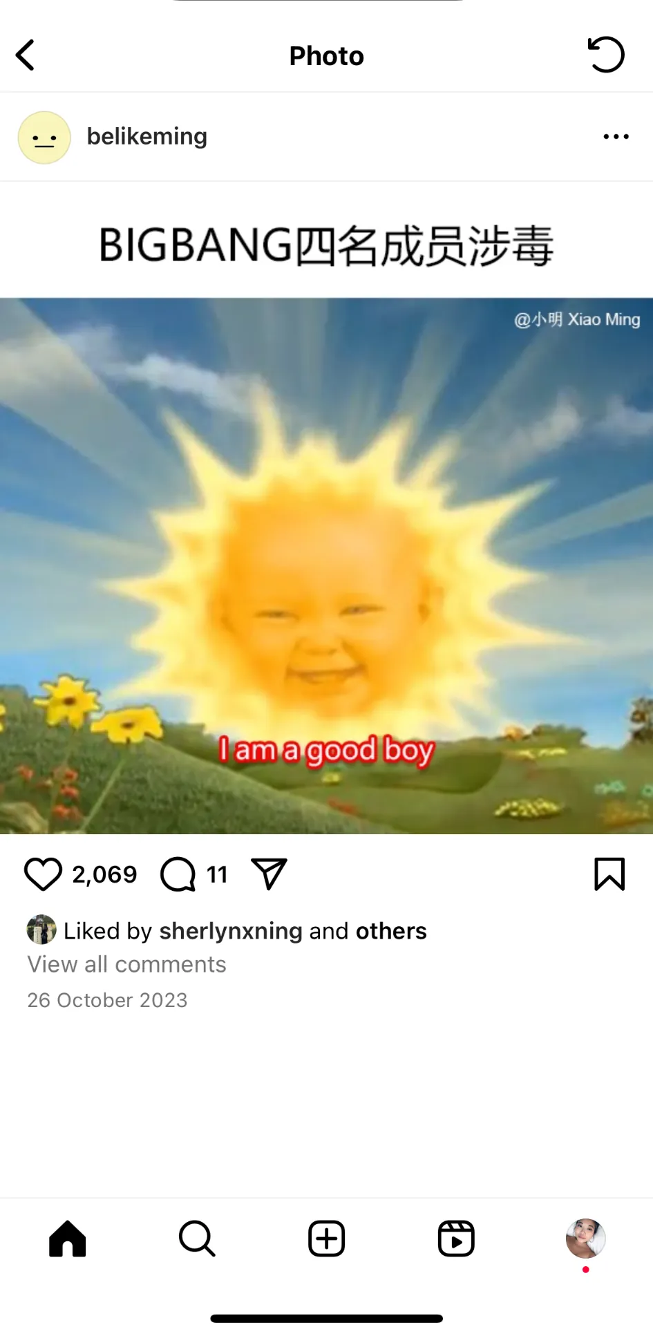 Instagram post from belikeming — a meme captioned I am a good boy, 2,069 likes